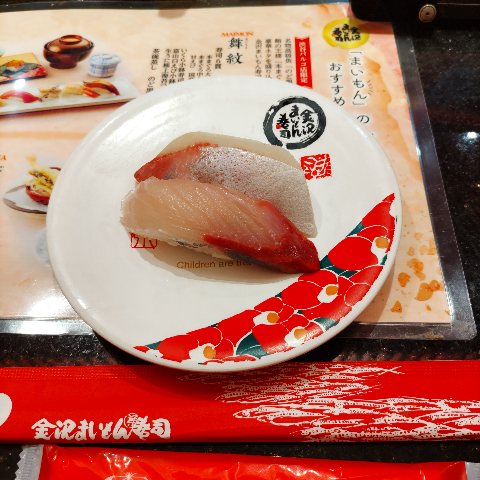 202504031852341-admin.jpg