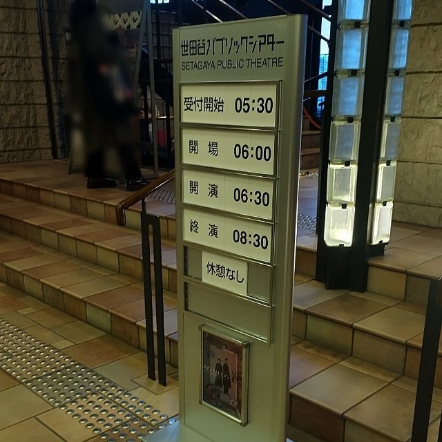 20250403185443-admin.jpg