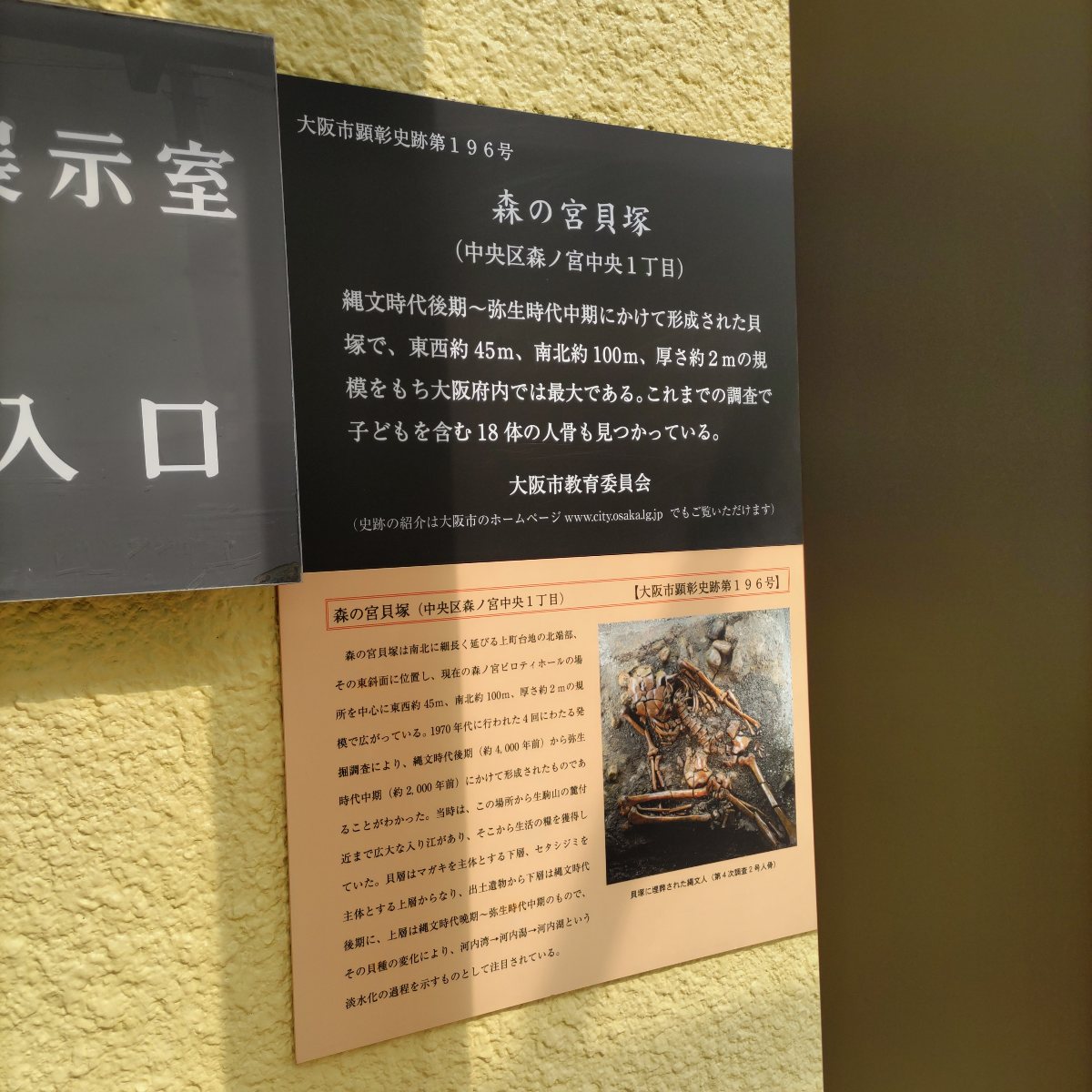 202504031901293-admin.jpg