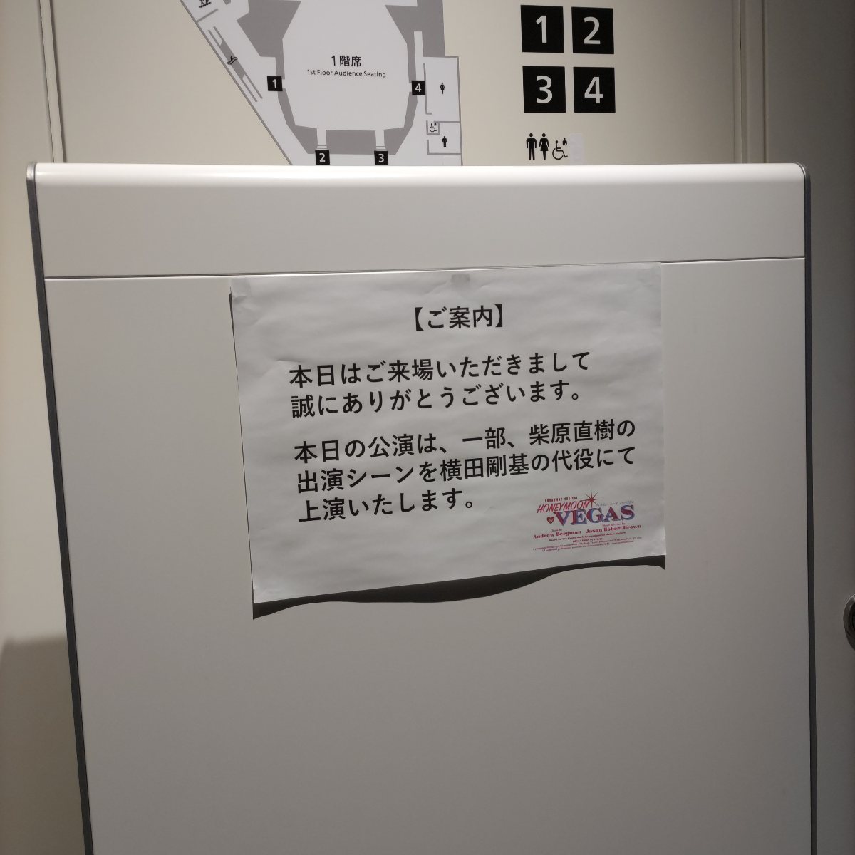 202504031907541-admin.jpg