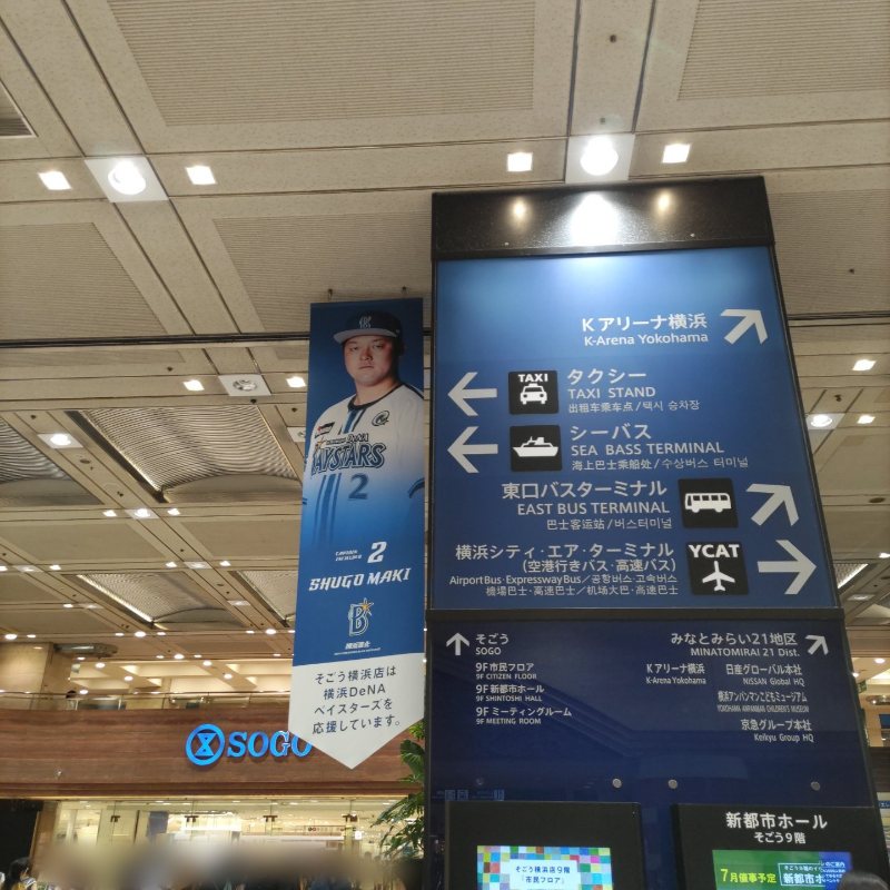 20250404190825-admin.jpg