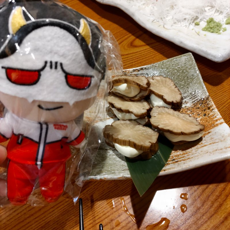 202504041909475-admin.jpg