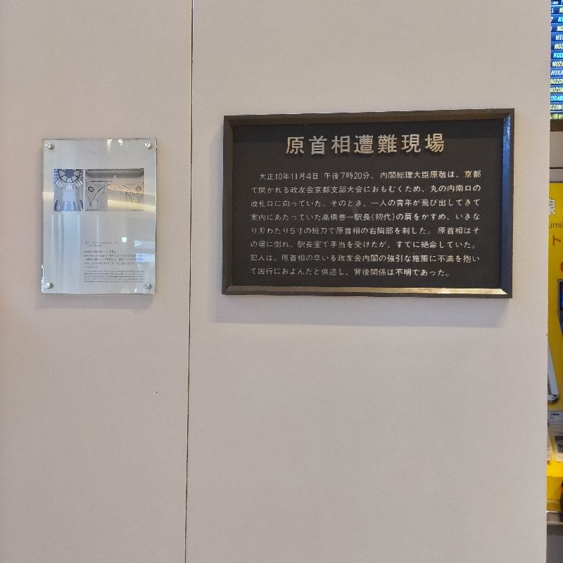 202504141959504-admin.jpg