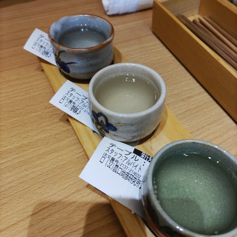 202504142003343-admin.jpg