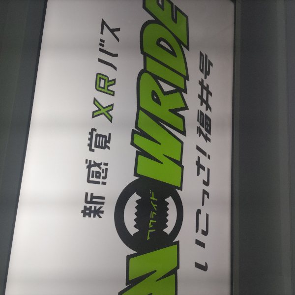 202505051310568-admin.jpg