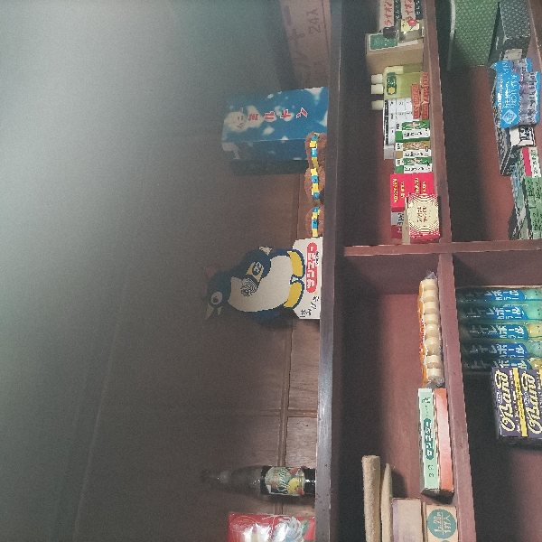 2025072719582944-admin.jpg