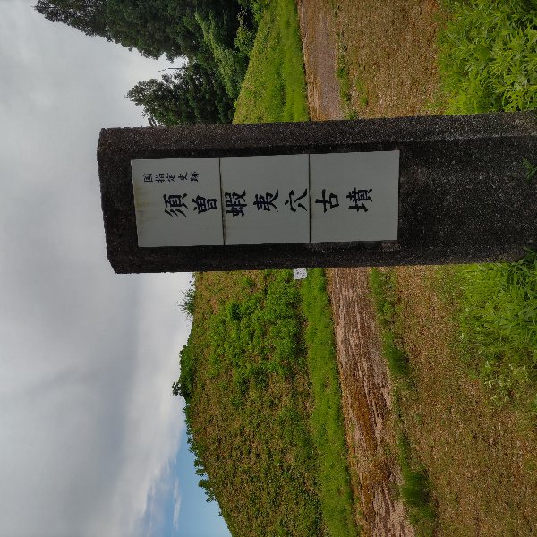 2025080621001418-admin.jpg